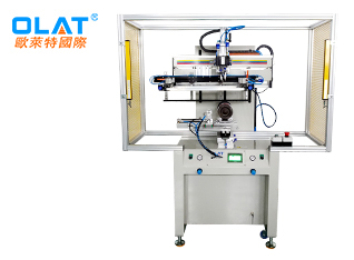 Curved car piston screen printing equipment