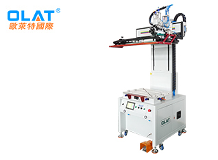 OS-600FB (heightened) Servo Screen Printing Equipment